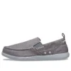 Walu SYN Slate „Grey”